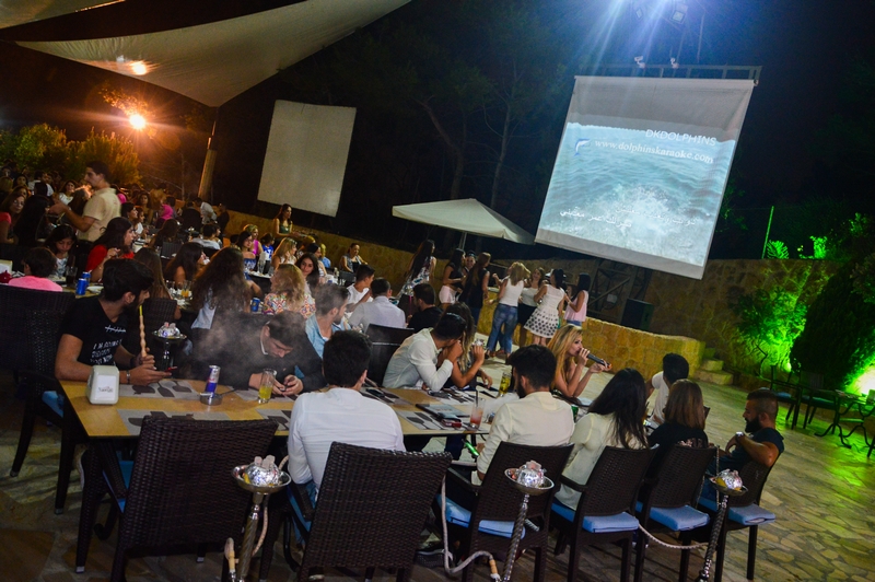 Karaoke Night at Karawan